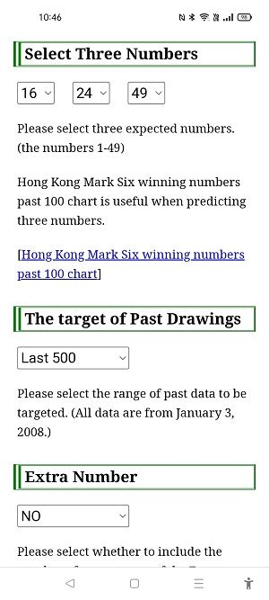 six mark|mark six software.
